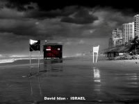 IMG_0128 David Idan Israel